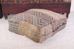 Moroccan berber Kilim handmade rug Pouf