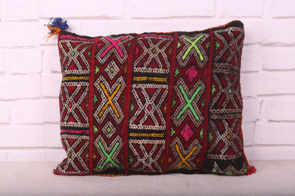 Handwoven Moroccan Kilim Pillow | Tribal Cushion 14.9