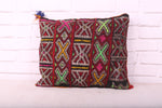 Moroccan Pillow , 14.9 inches X 17.7 inches