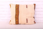 Filled Moroccan Pillow , 16.9 inches X 20 inches