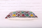 Moroccan Pillow , 12.1 inches X 18.8 inches