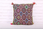 Moroccan Pillow ,  16.5 inches X 17.7 inches
