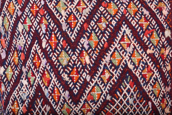Handwoven Moroccan Pillow | Vintage Berber Cushion 15.7