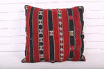 Moroccan Pillow , 17.3 inches X 18.1 inches