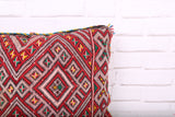 Moroccan Pillow ,  14.9 inches X 21.2 inches
