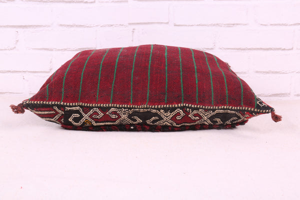 Moroccan Pillow , 16.9 inches X 18.8 inches