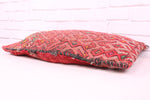Moroccan Pillow , 14.5 inches X 22.8 inches