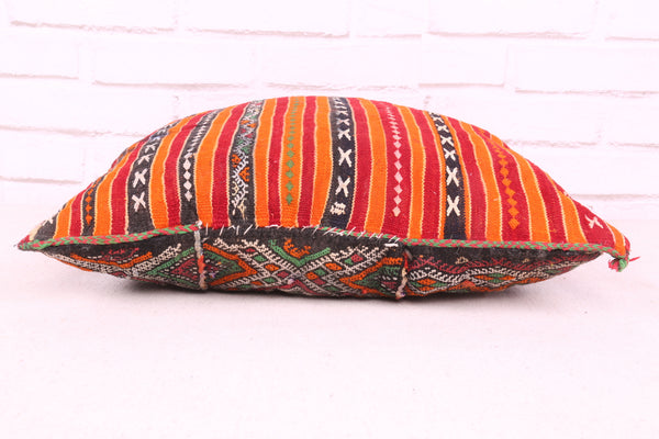 Vintage Moroccan Tribal Pillow | Handmade Berber Cushion 17.3