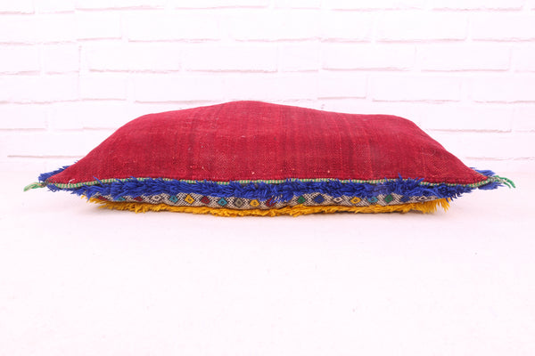 Handmade Moroccan Pillow | Boho Berber Cushion 15.7