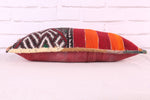 Moroccan Pillow ,  12.2 inches X 20 inches