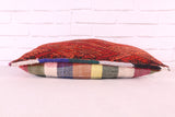 Moroccan Pillow , 12.9 inches X 22.4 inches