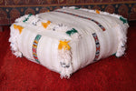 Moroccan handwoven berber kilim rug pouf