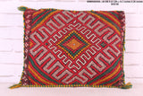 Moroccan Pillow ,  15.7 inches X 20 inches