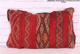 Moroccan Pillow , 14.9 inches X 24.4 inches