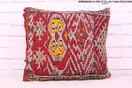 Moroccan Pillow , 16.1 inches X 18.5 inches