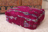 Moroccan Kilim azilal handmade berber rug Pouf